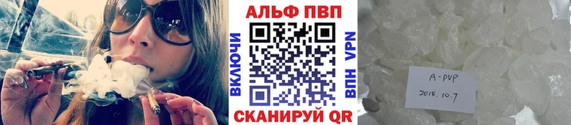 Где продают наркотики Ряжск Метадон Кокаин ГАШ Меф мяу мяу Каннабис