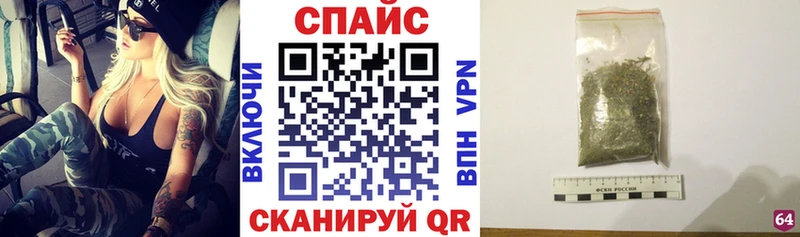 БУТИРАТ жидкий экстази  MEGA ТОР  Ряжск 