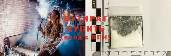 круглые Балабаново