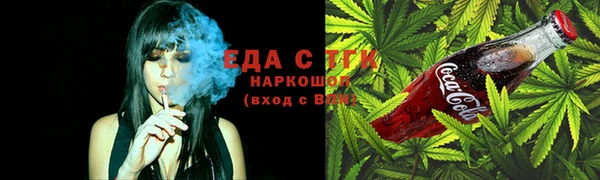 круглые Балабаново