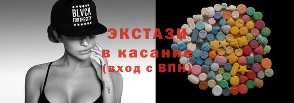 прущая мука Баксан