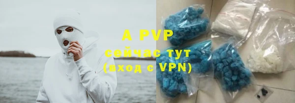 круглые Балабаново
