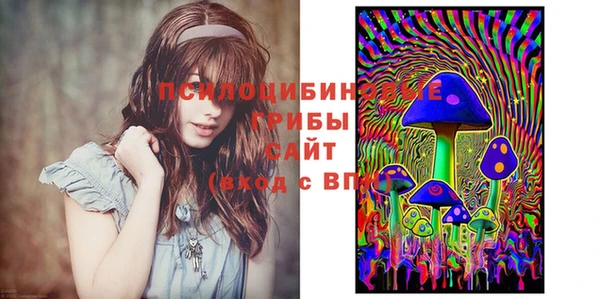 прущая мука Баксан