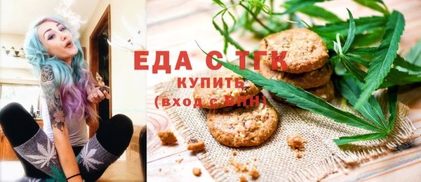 круглые Балабаново