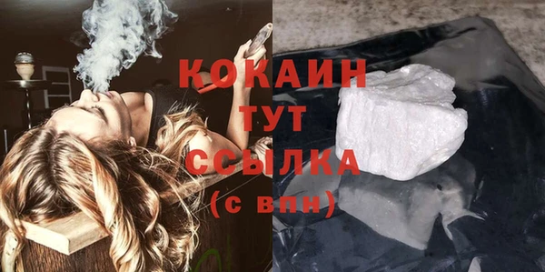круглые Балабаново