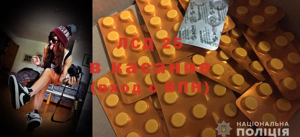 круглые Балабаново