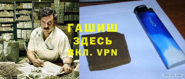 круглые Балабаново