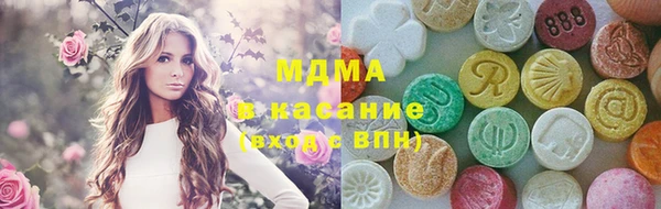 прущая мука Баксан