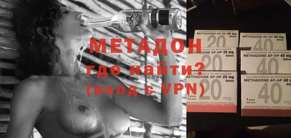 прущая мука Баксан