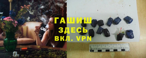 круглые Балабаново