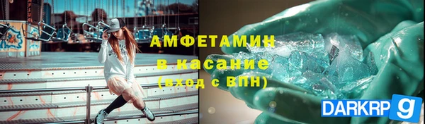 круглые Балабаново