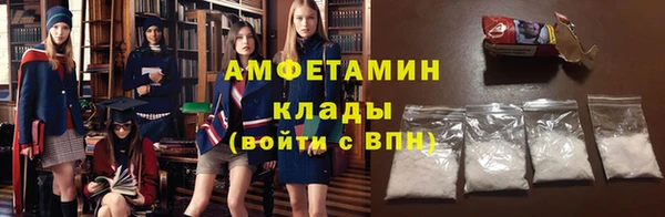 трава Балахна