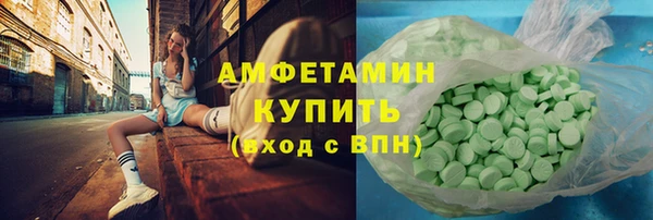 круглые Балабаново
