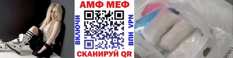 где можно купить   Ряжск  Первитин витя 