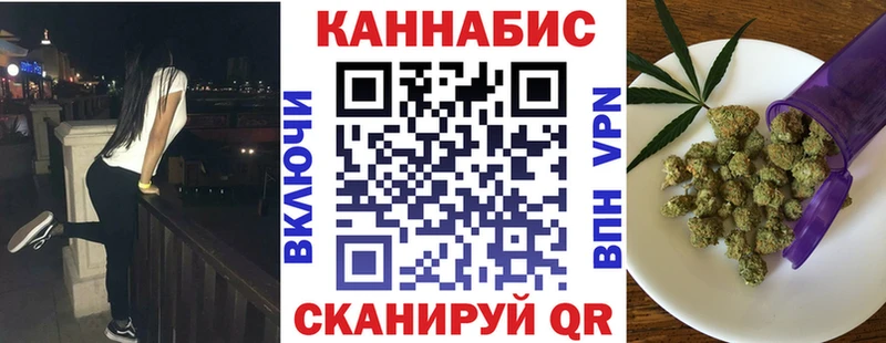 Шишки марихуана Ganja  как найти закладки  Ряжск 